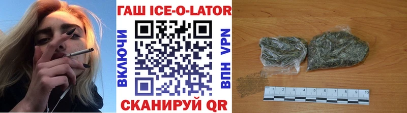 Купить закладку Кокаин Марихуана БУТИРАТ АМФЕТАМИН Меф мяу мяу Гашиш Альфа ПВП Бронницы
