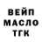 КЕТАМИН VHQ Viktoriia Vdovychena