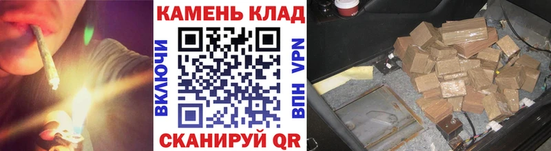 Купить где  Бронницы  Гашиш hashish 