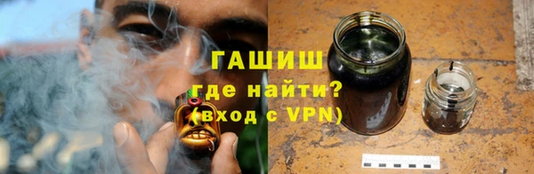 дурь Белокуриха