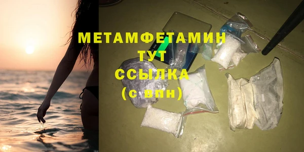 дурь Белокуриха