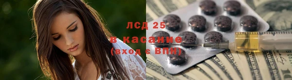 дурь Белокуриха