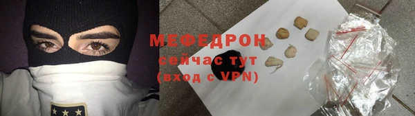 ALPHA PVP Белоозёрский