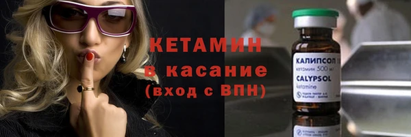 дурь Белокуриха
