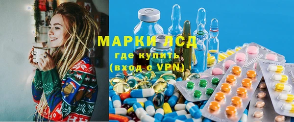 дурь Белокуриха