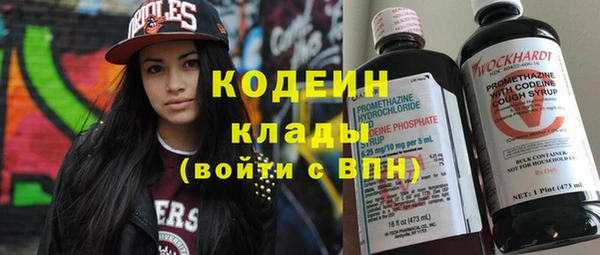 дурь Белокуриха